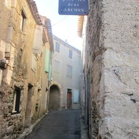 Les Deux Arches